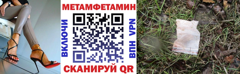 Купить где  Циолковский  Amphetamine Розовый 