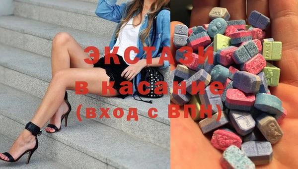spice Заволжье