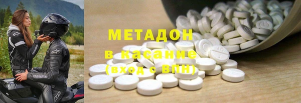 ПСИЛОЦИБИНОВЫЕ ГРИБЫ Заводоуковск