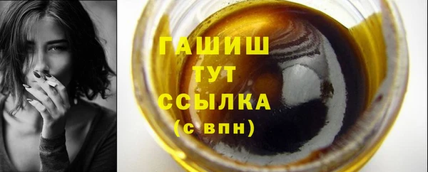 spice Заволжье