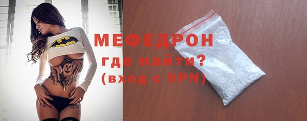 ПСИЛОЦИБИНОВЫЕ ГРИБЫ Заводоуковск