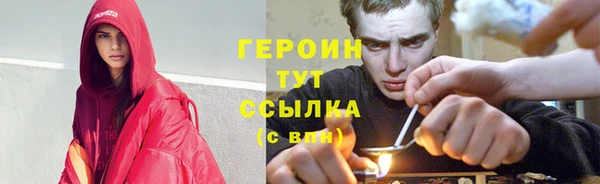 spice Заволжье