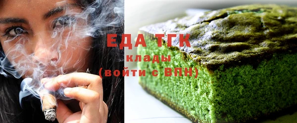 spice Заволжье