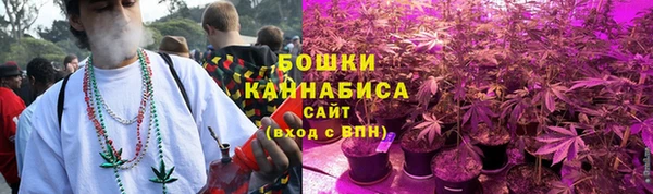 spice Заволжье