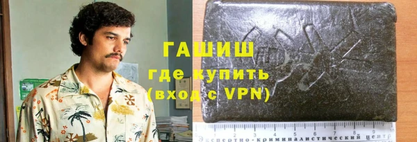 spice Заволжье