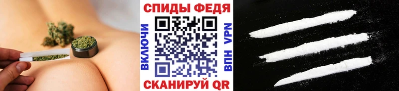 Первитин пудра  Купить  Циолковский 