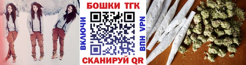 Купить  Циолковский  Канабис индика 
